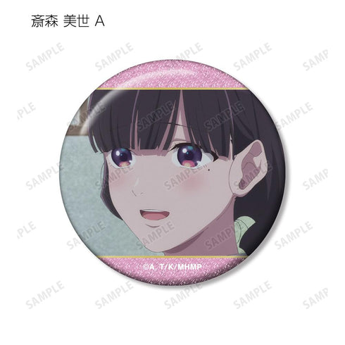 『わたしの幸せな結婚』トレーディング場面写グリッター缶バッジ(単位/BOX)【202508再販】